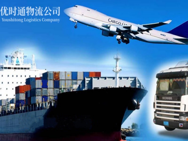 乌审旗到加拿大空运锂电池注意事项